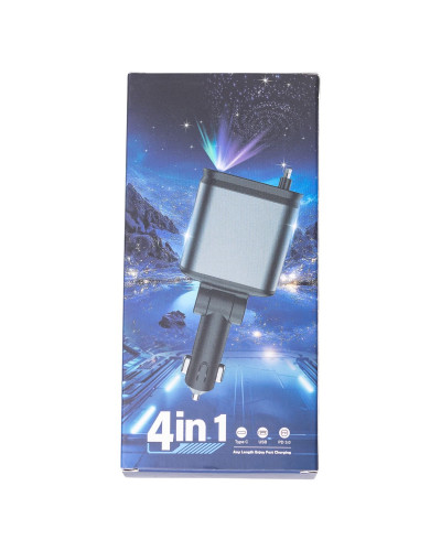 Автомобільний зарядний пристрій LED-проекція, зі швидкою зарядкою і висувними кабелями Apple Lightning/USB-С HP-B1