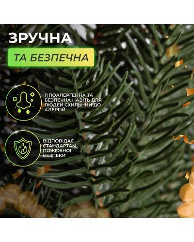 Хвойна лита гірлянда 2 м зелена гілки ялинки