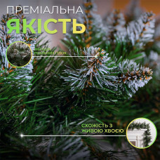 Хвойна гірлянда 2.8 м зелена з білими кінчиками гілки ялинки ПВХ