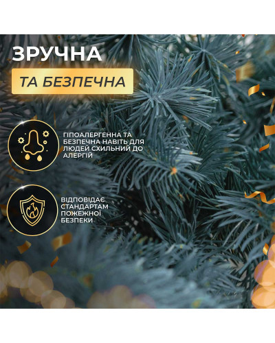 Хвойна лита гірлянда 2 м блакитна гілки ялинки Хвойна лита гірлянда 2 м блакитна гілки ялинки