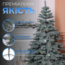 Ялинка штучна 1.1 м лита Карпатська блакитна