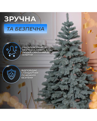 Ялинка штучна 1.1 м лита Карпатська блакитна