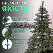 Ялинка штучна 1.1 м лита Карпатська зелена