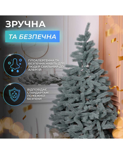 Ялинка штучна 1.3 м Косівська блакитна