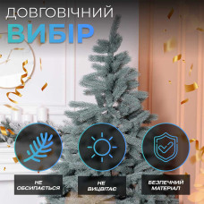 Ялинка штучна 2.3 м Косівська блакитна