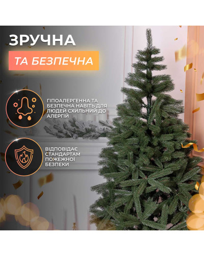 Ялинка штучна 1.3 м Косівська зелена