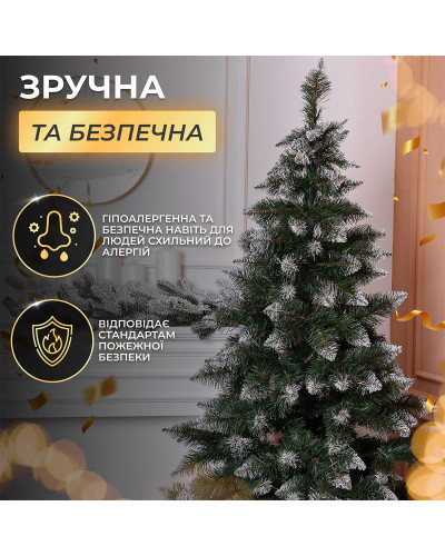 Ялинка штучна Принцеса 1.8 м із засніженими кінчиками