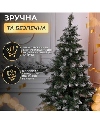 Ялинка штучна Принцеса 3 м із засніженими кінчиками