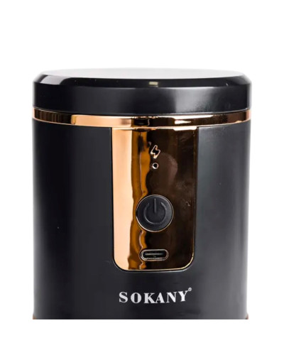 Кавомолка акумуляторна 1200 mAh USB автоматична 250 мл для дрібного помолу Sokany SK-04026