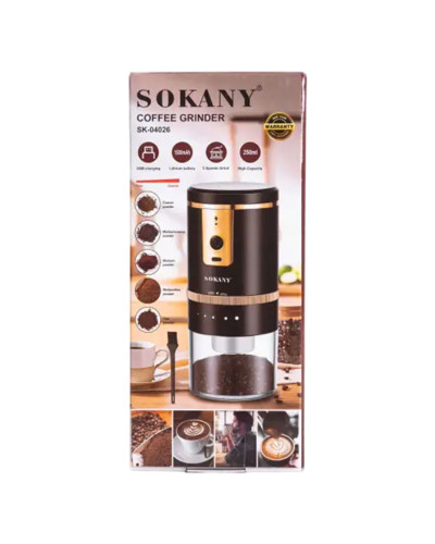 Кавомолка акумуляторна 1200 mAh USB автоматична 250 мл для дрібного помолу Sokany SK-04026