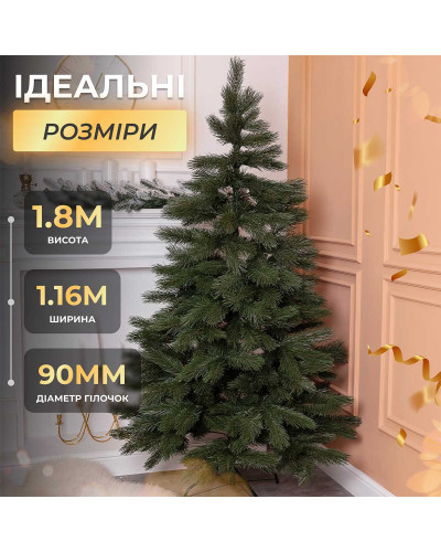 Ялинка штучна лита 2.1 м сосна Львівська