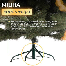 Ялинка штучна лита 1.8 м сосна Львівська