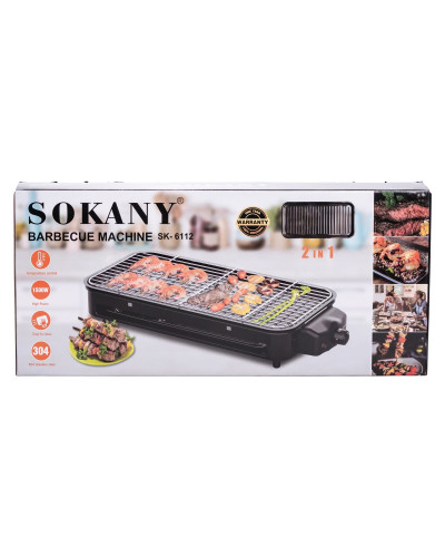 Електричний гриль  настільний чорний 1500 Вт Sokany SK-6112