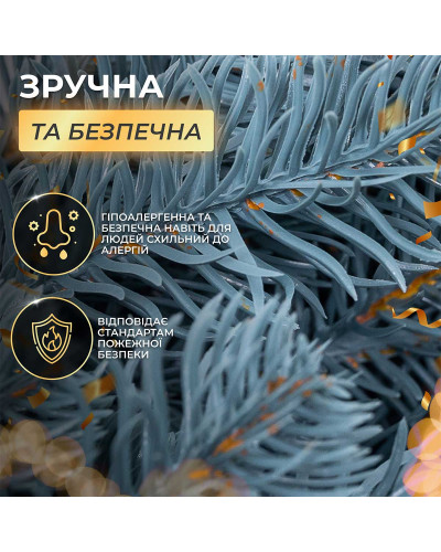 Хвойна лита гірлянда 2 м блакитна гілки ялинки Хвойна лита гірлянда 2 м блакитна гілки ялинки