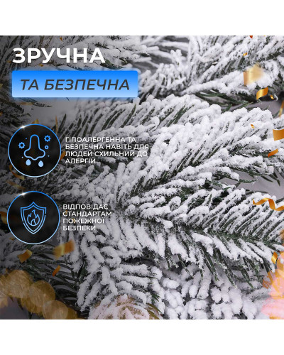 Хвойна лита гірлянда 2 м засніжені гілки ялинки