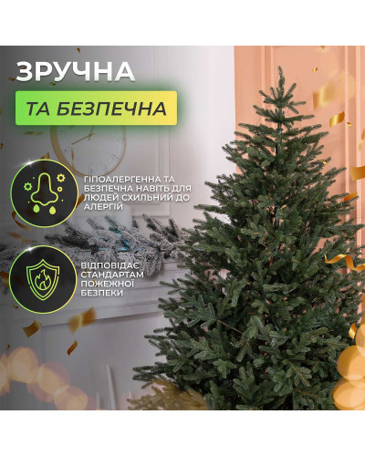 Ялинка штучна 1.5 м Буковинська зелена