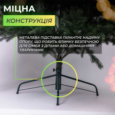 Ялинка штучна 2.3 м Буковинська зелена