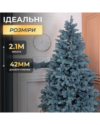 Ялинка штучна 2.1 м Говерла блакитна