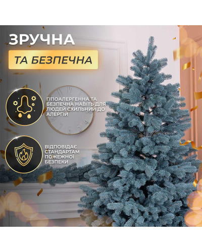 Ялинка штучна 3 м Говерла блакитна
