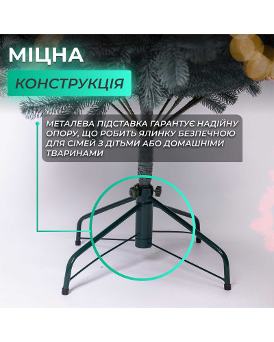 Ялинка штучна 2.5 м Говерла смарагд
