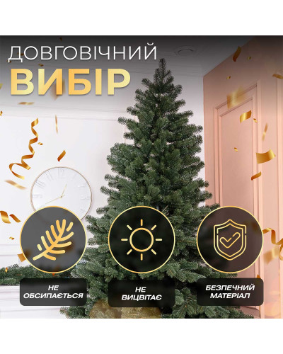 Ялинка штучна 2.3 м Говерла зелена Ялинка штучна 2.3 м Говерла зелена