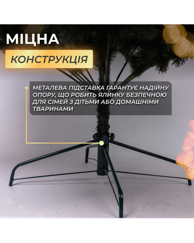Ялинка штучна 2.5 м Говерла зелена