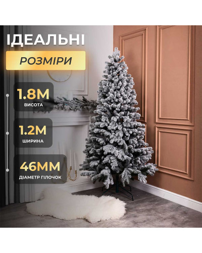 Ялинка штучна 1.8 м Говерла засніжена
