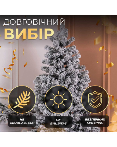Ялинка штучна 1.8 м Говерла засніжена