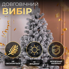 Ялинка штучна 2.5 м Говерла засніжена