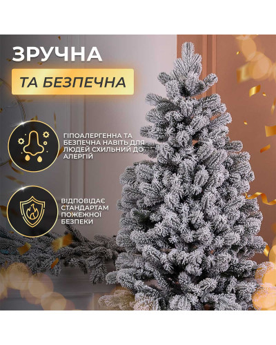 Ялинка штучна 3 м Говерла засніжена