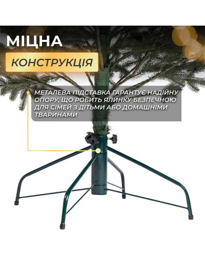 Ялинка штучна 3 м Снідавська зелена