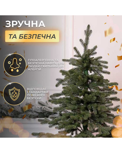 Ялинка штучна 3 м Снідавська зелена