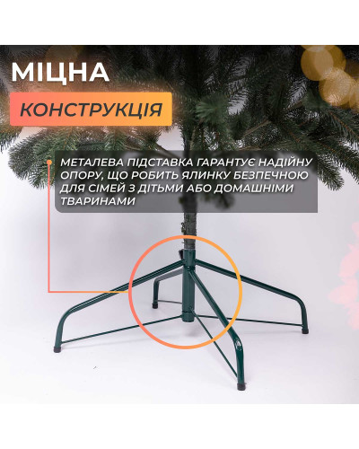 Ялинка штучна 1.5 м Снідавська зелена