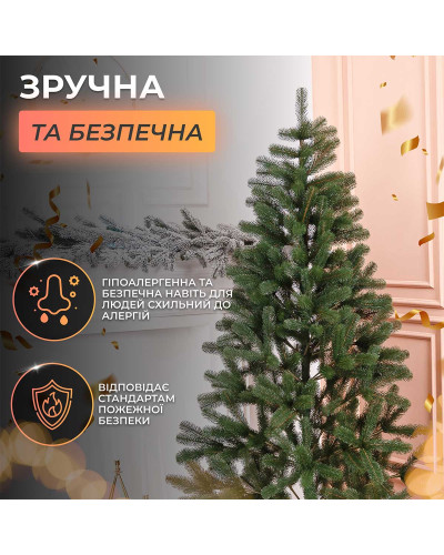 Ялинка штучна 1.5 м Снідавська зелена