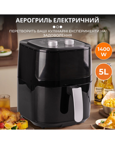 Аерофритюрниця Sokany Healthy AirFryer 1400W 5l мультипічі Аерофритюрниця Sokany Healthy AirFryer 1400W 5l мультипічі