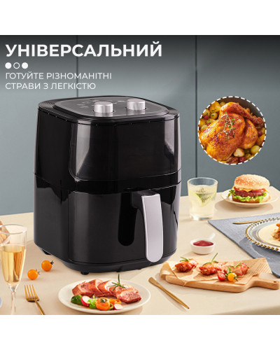 Аерофритюрниця Sokany Healthy AirFryer 1400W 5l мультипічі Аерофритюрниця Sokany Healthy AirFryer 1400W 5l мультипічі