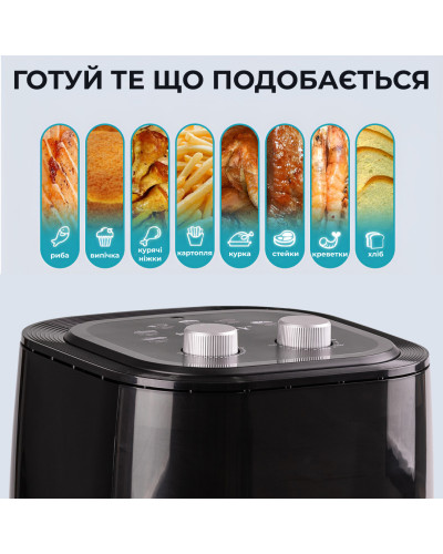 Аерофритюрниця Sokany Healthy AirFryer 1400W 5l мультипічі Аерофритюрниця Sokany Healthy AirFryer 1400W 5l мультипічі