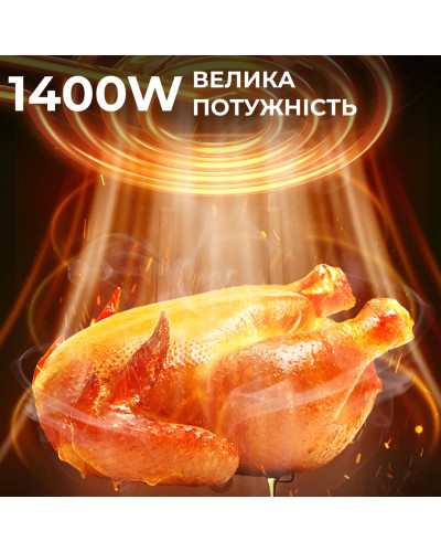 Аерофритюрниця Sokany Healthy AirFryer 1400W 5l мультипічі Аерофритюрниця Sokany Healthy AirFryer 1400W 5l мультипічі