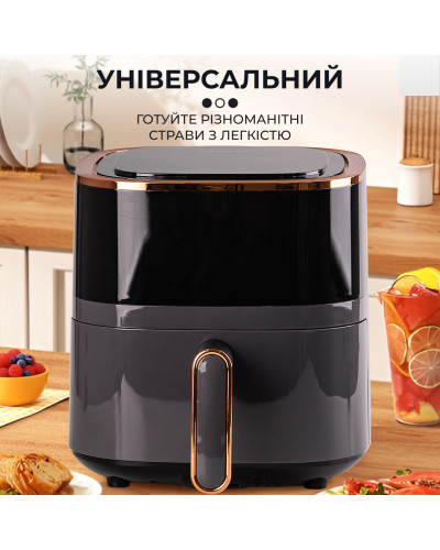Аерофритюрниця Sokany Healthy AirFryer 1300W 4.8l мультипічі аерогрилі