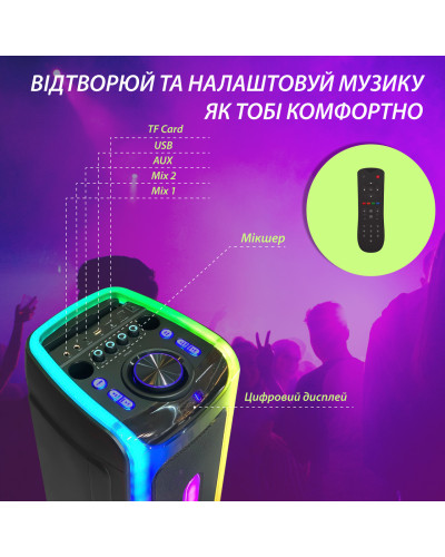 Акустика для вечірок KIMISO QS-4228 з мікрофоном та пультом ДК BT/TF/USB/AUX 3000 Вт чорний