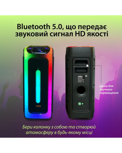 Акустика для вечірок KIMISO QS-4228 з мікрофоном та пультом ДК BT/TF/USB/AUX 3000 Вт чорний