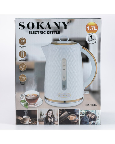 Чайник електричний 1.7 л білий електрочайник Sokany