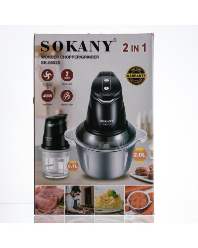 Чоппер подрібнювач 2 в 1 кухонний з чашею на 1.5 л кухонний електричний Sokany SK-06028