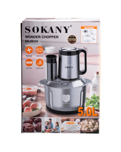Чопер подрібнювач із чашею на 4 л кухонний електричний Sokany SK-06020 