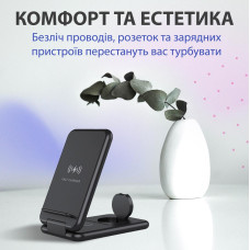 Док станція 3 в 1 для Apple та Android 15 Вт швидка зарядка підставка для навушників годинника та смартфона
