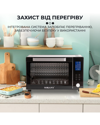 Духовка електрична настільна 1700 Вт 50 л електропіч для дому з таймером SK-10011