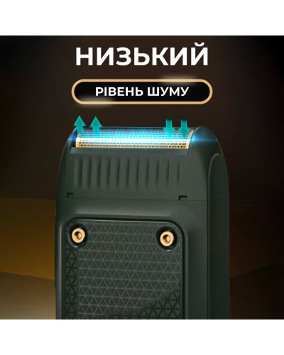Електробритва професійна бездротова водонепроникна з USB тример для сухого гоління VGR V-353