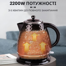 Електрочайник стильний безшумний дисковий 1,7 л 2200 Вт Sokany