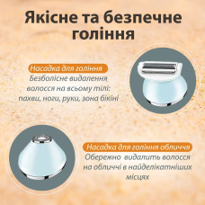 Бездротовий епілятор для обличчя та тіла для жінок 6 в 1 домашній триммер для волосся USB VGR