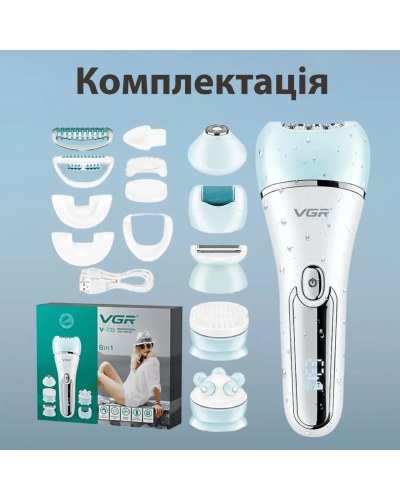 Бездротовий епілятор для обличчя та тіла для жінок 6 в 1 домашній триммер для волосся USB VGR